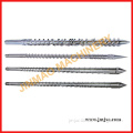 /msite/products/detail/productid/41813447/id/348360.html